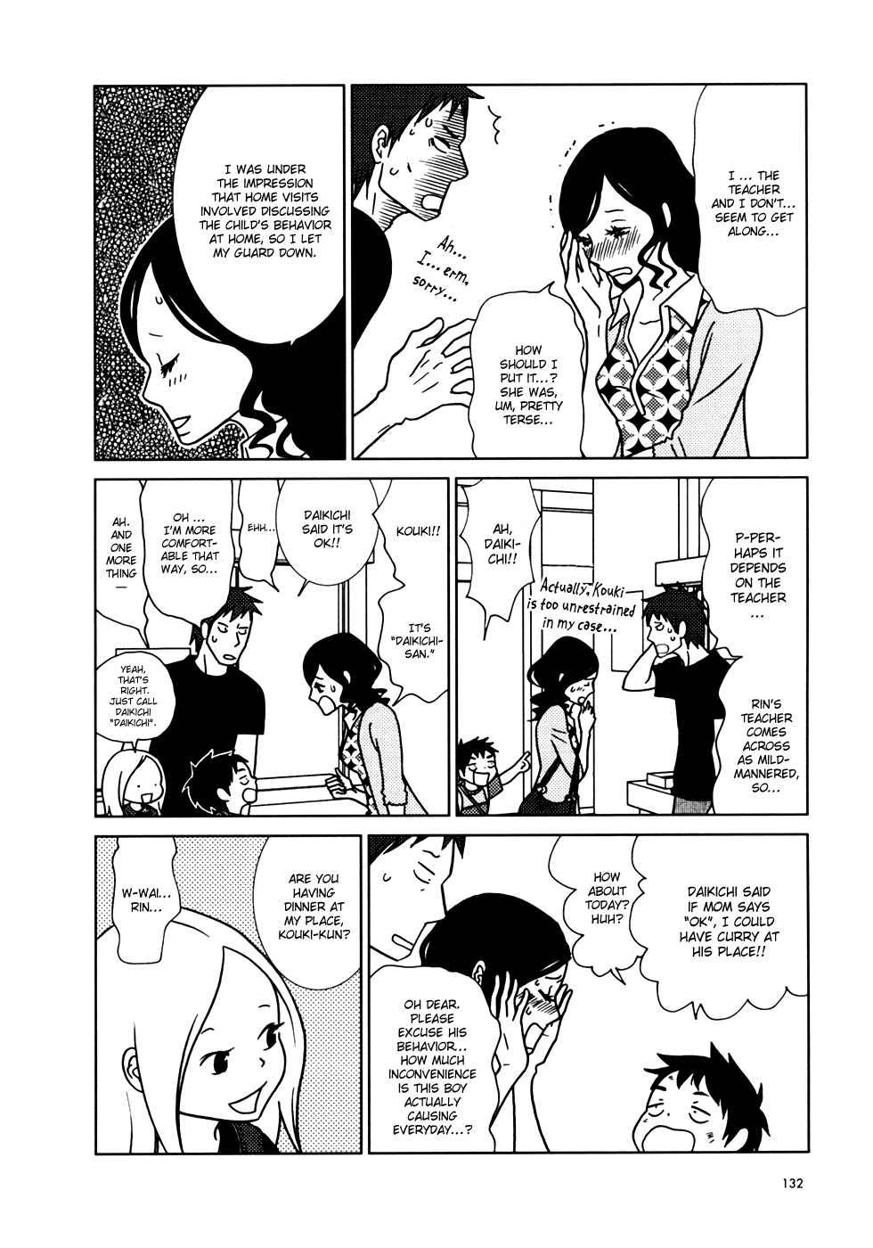 Read Bunny Drop Manga Online