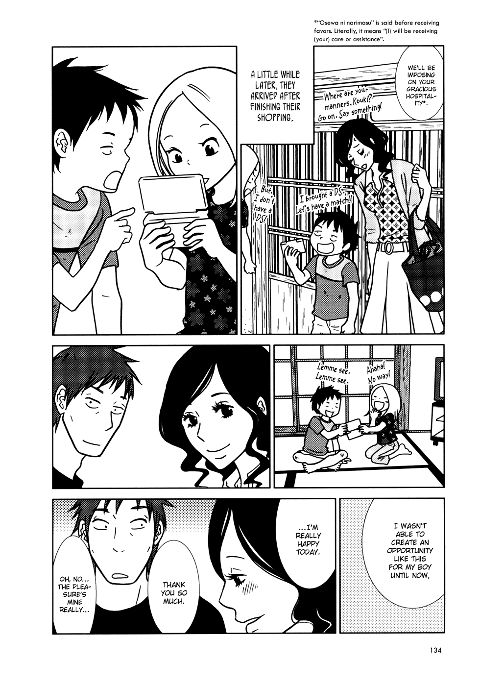 Read Bunny Drop Manga Online