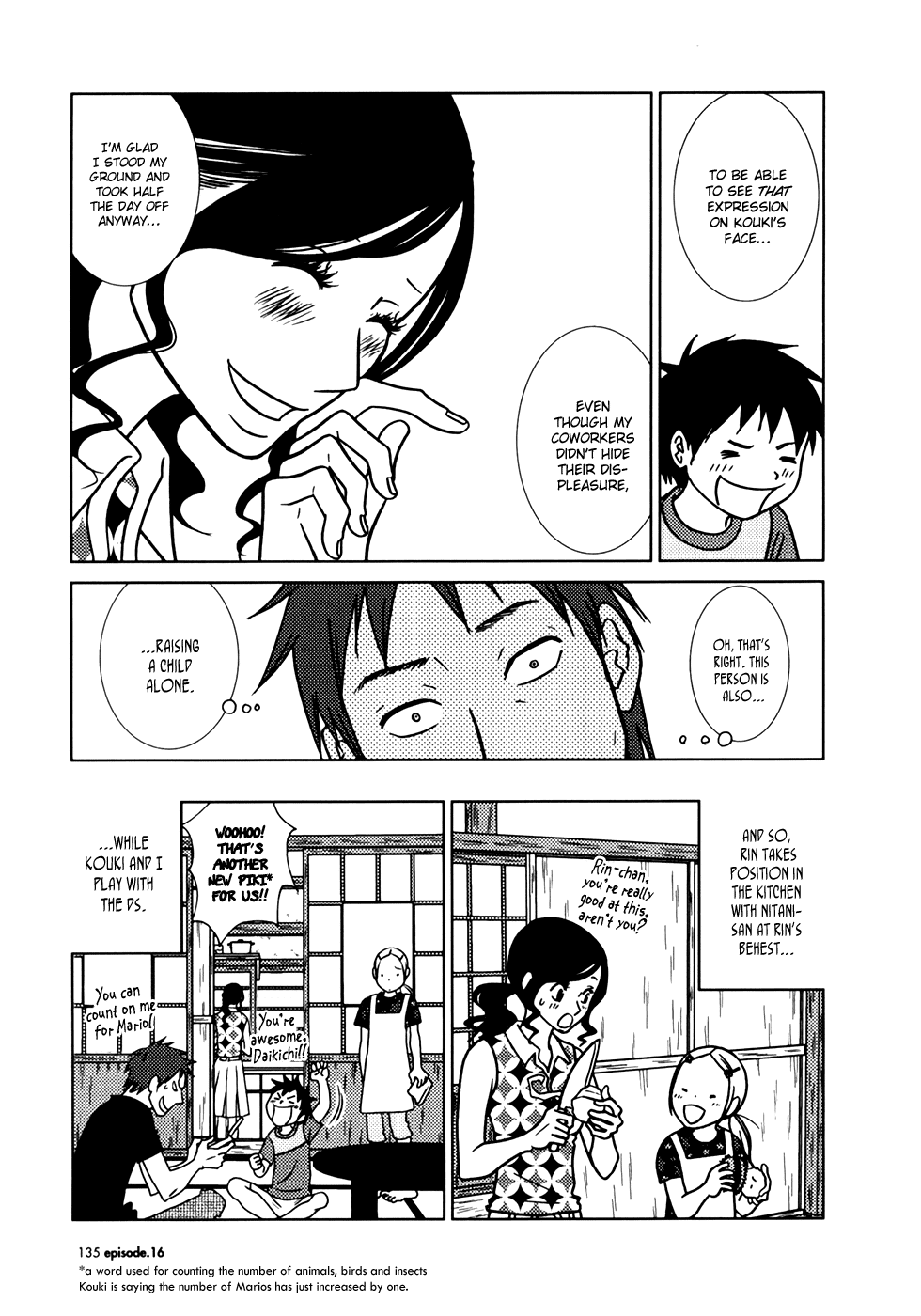 Read Bunny Drop Manga Online