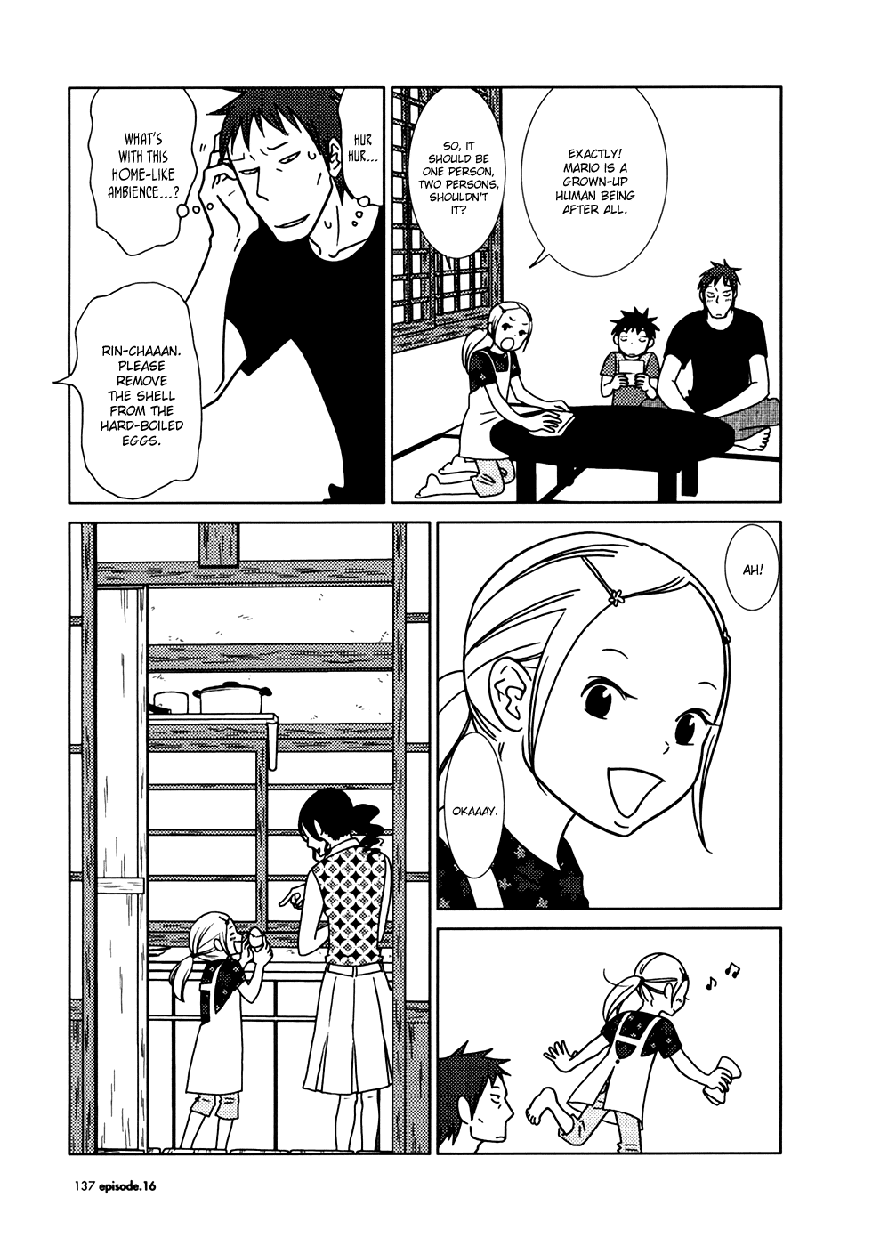 Read Bunny Drop Manga Online