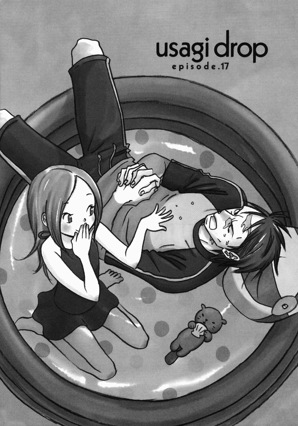 Read Bunny Drop Manga Online