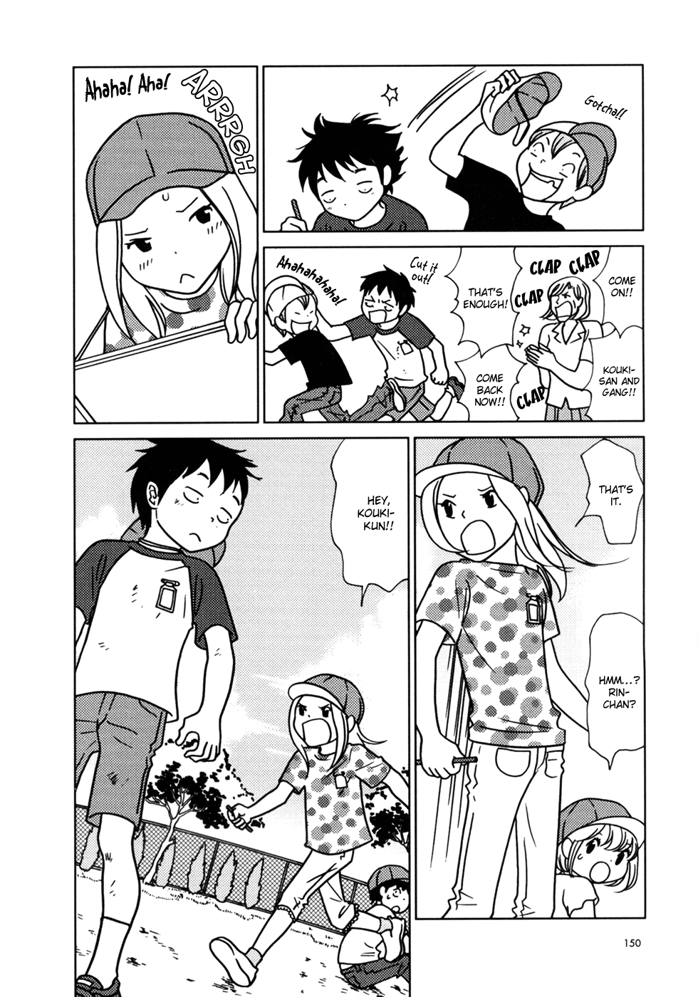 Read Bunny Drop Manga Online