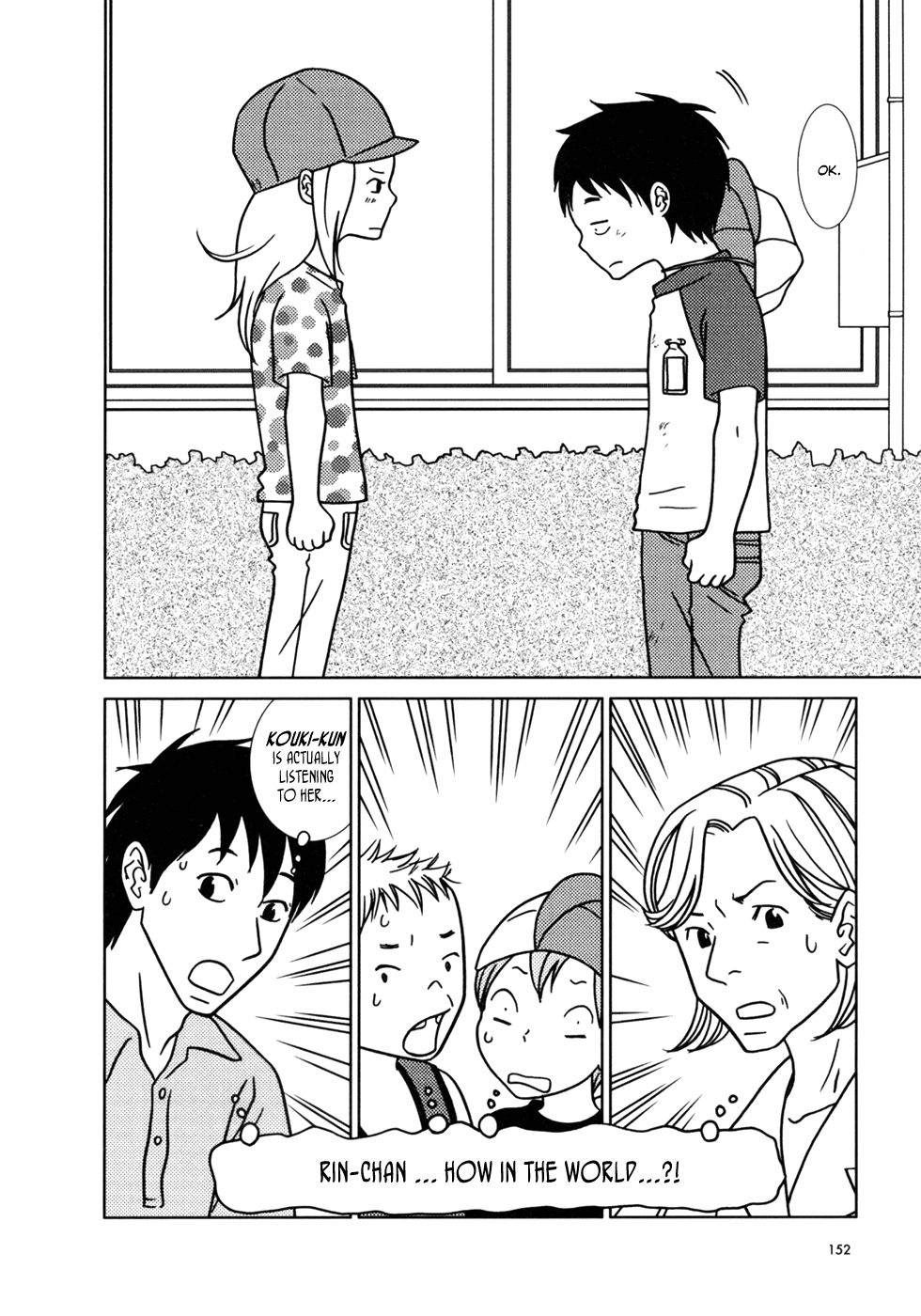 Read Bunny Drop Manga Online