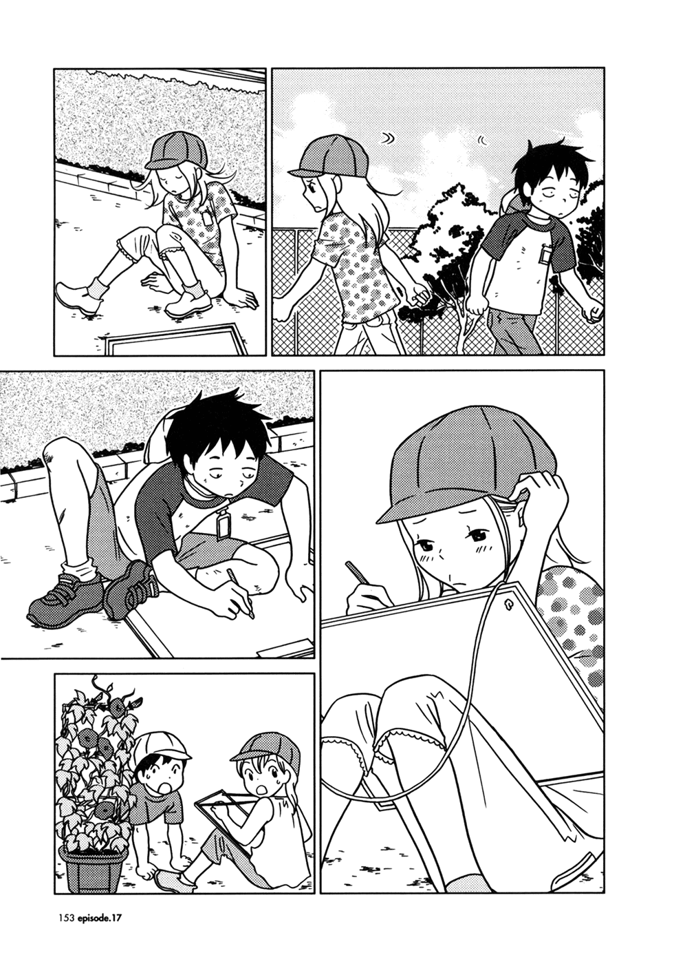 Read Bunny Drop Manga Online