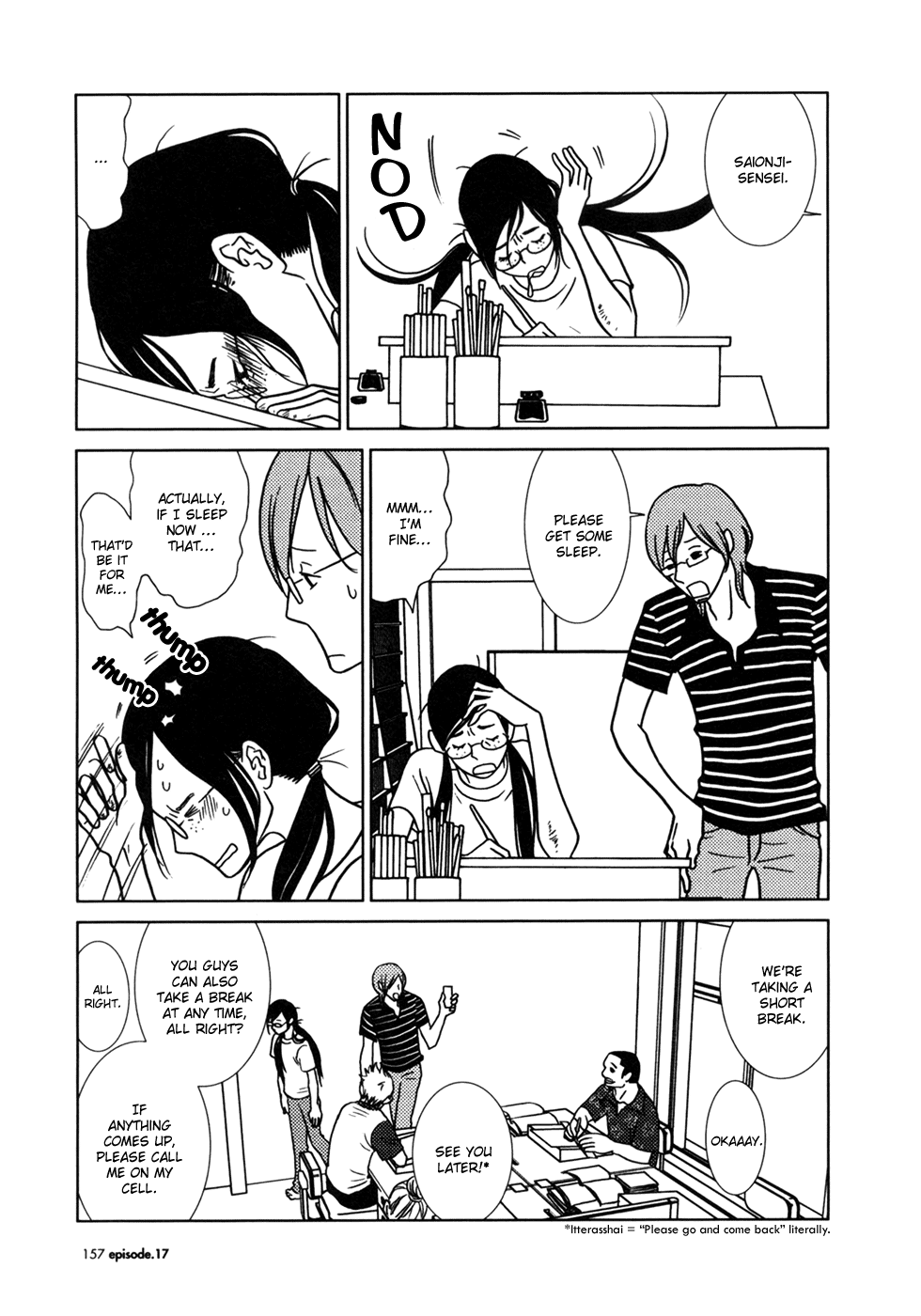 Read Bunny Drop Manga Online