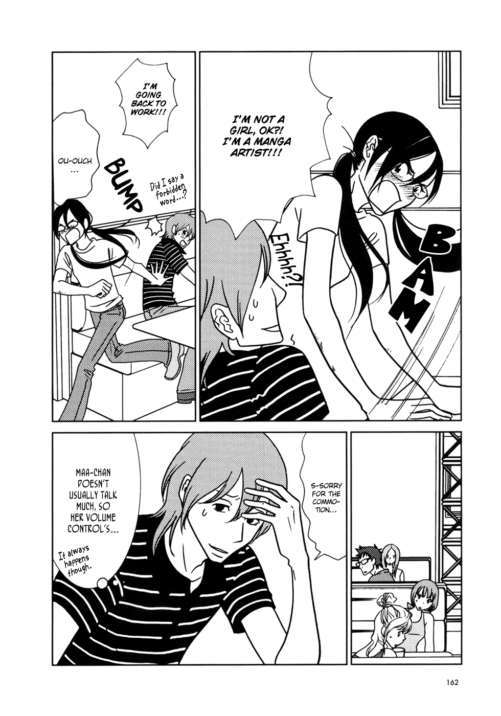 Read Bunny Drop Manga Online