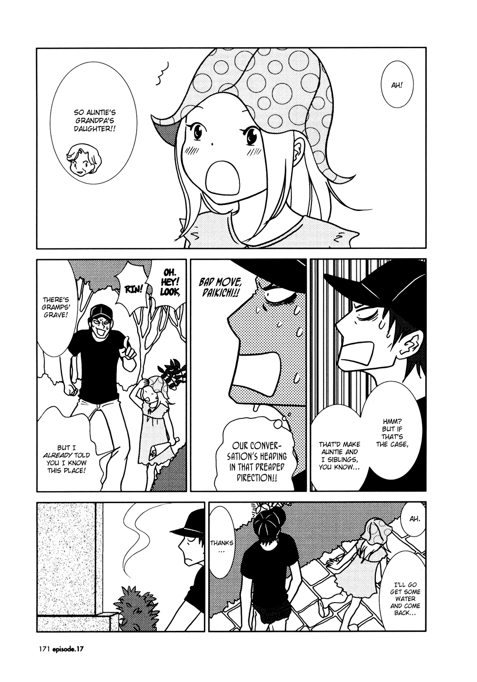 Read Bunny Drop Manga Online