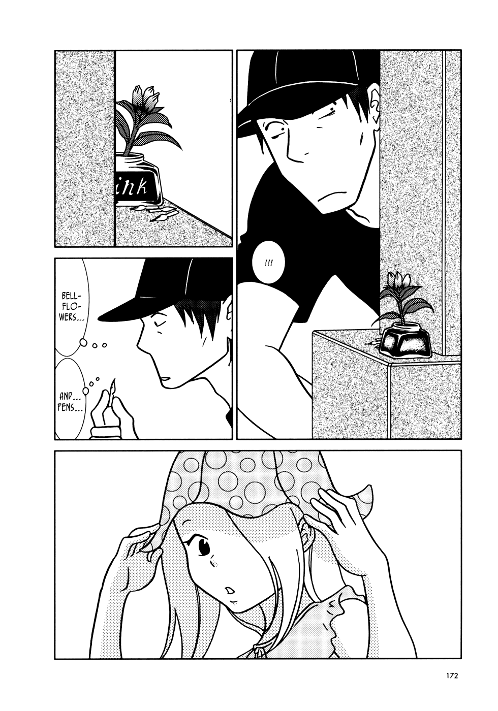 Read Bunny Drop Manga Online