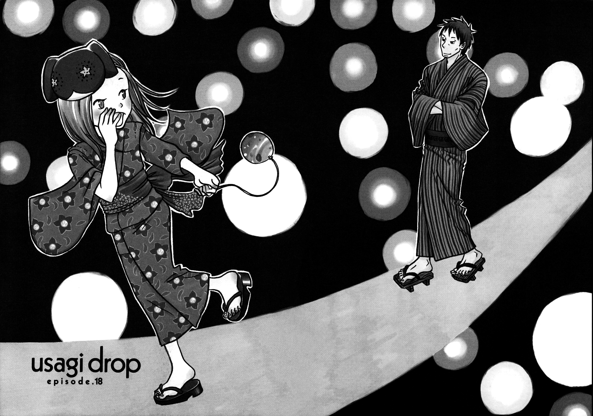 Read Bunny Drop Manga Online
