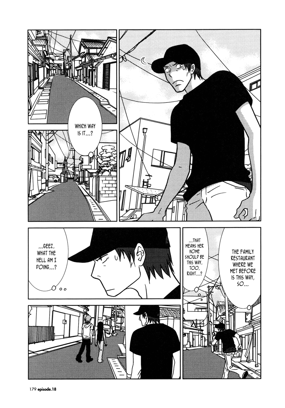 Read Bunny Drop Manga Online