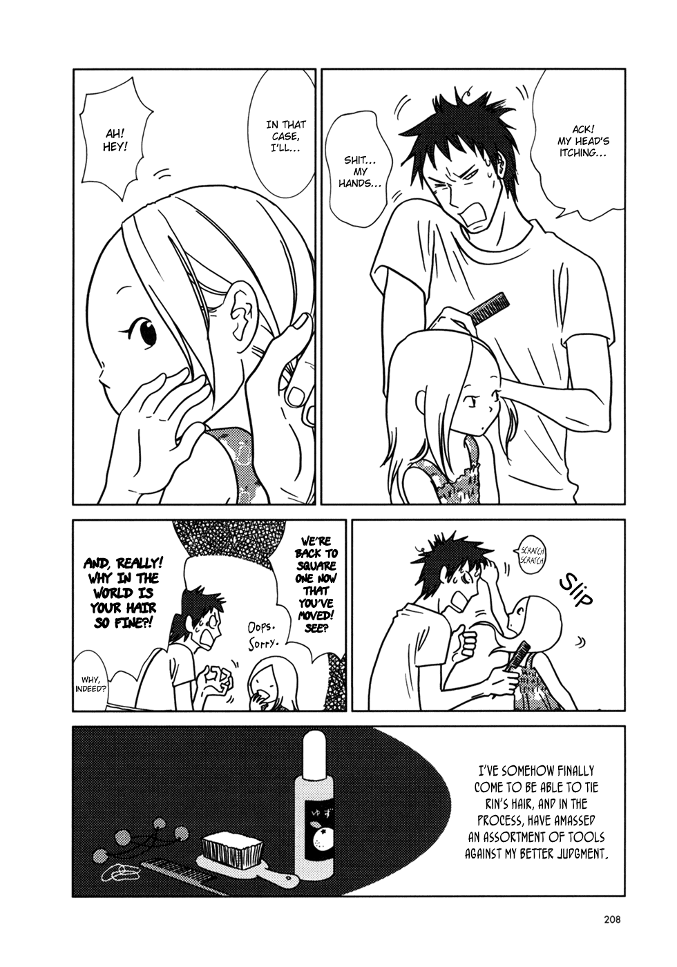 Read Bunny Drop Manga Online