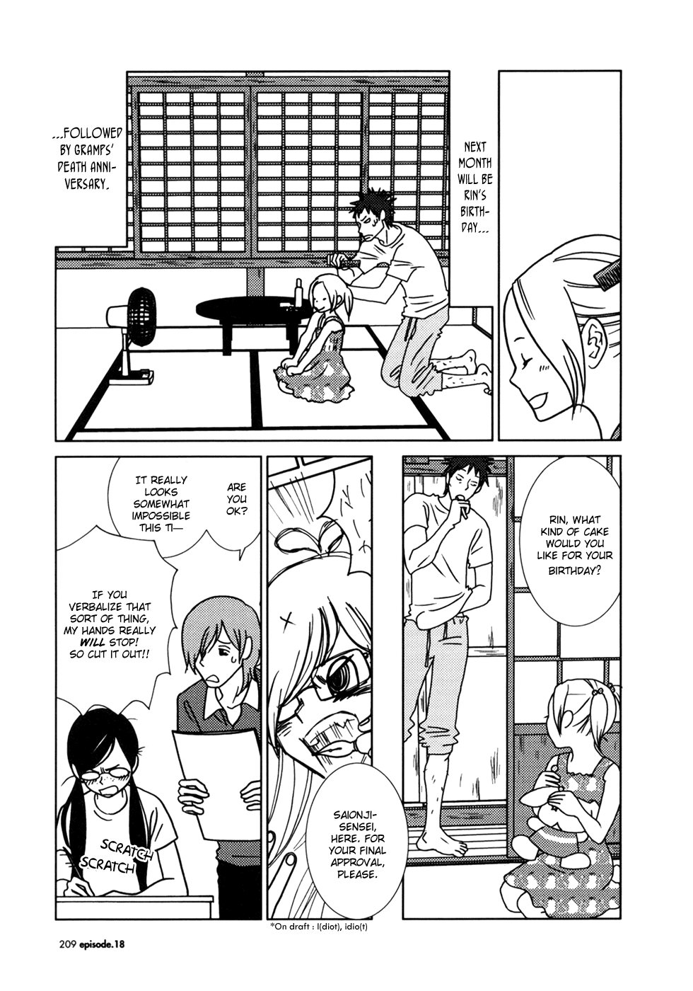 Read Bunny Drop Manga Online