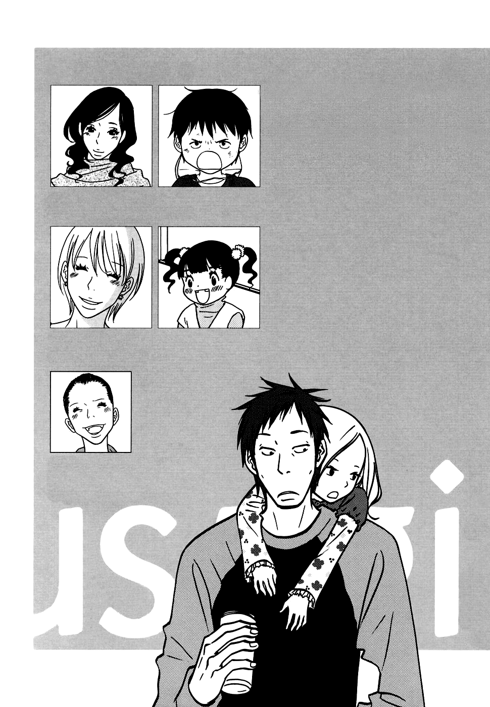 Read Bunny Drop Manga Online