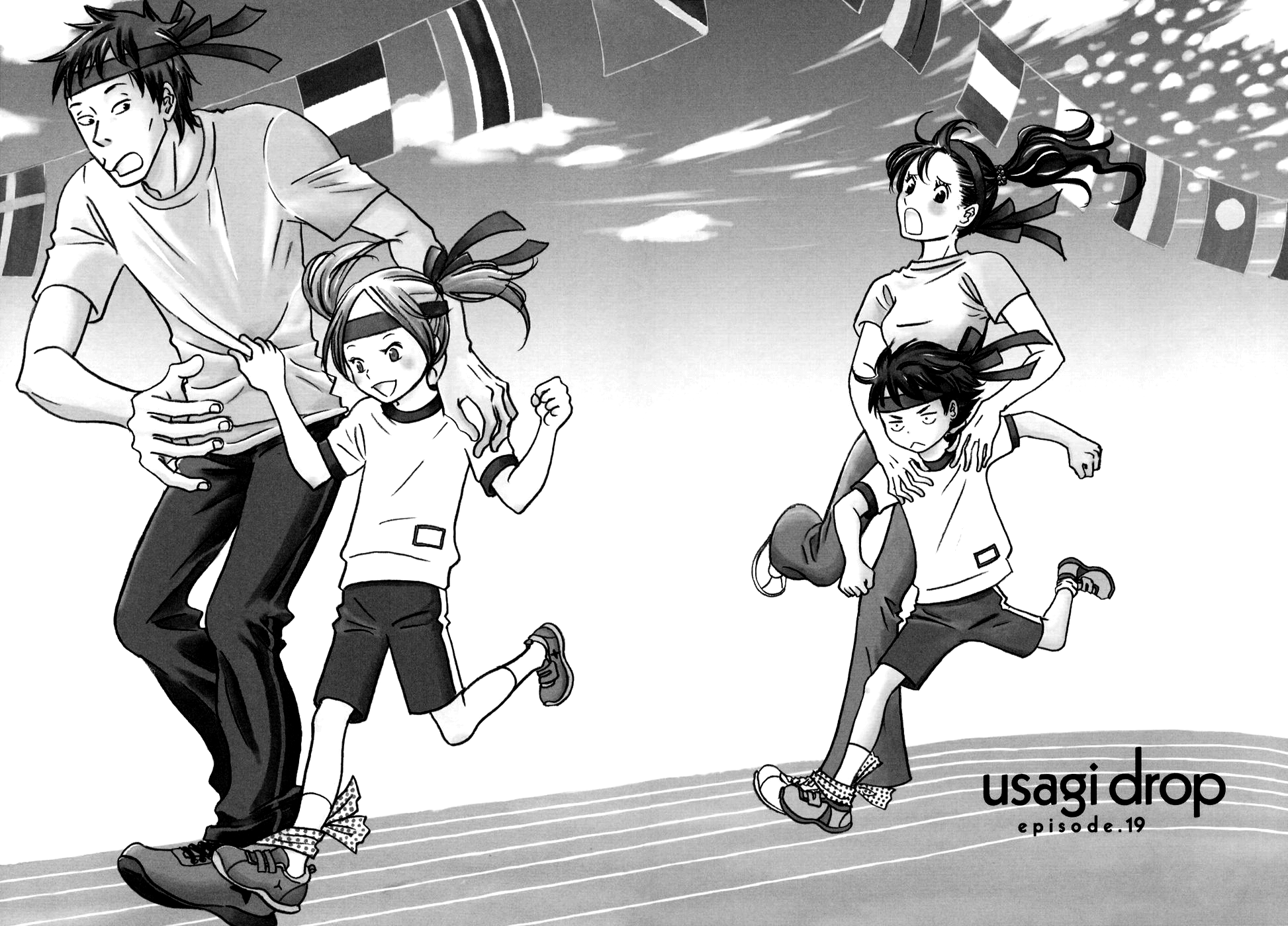 Read Bunny Drop Manga Online