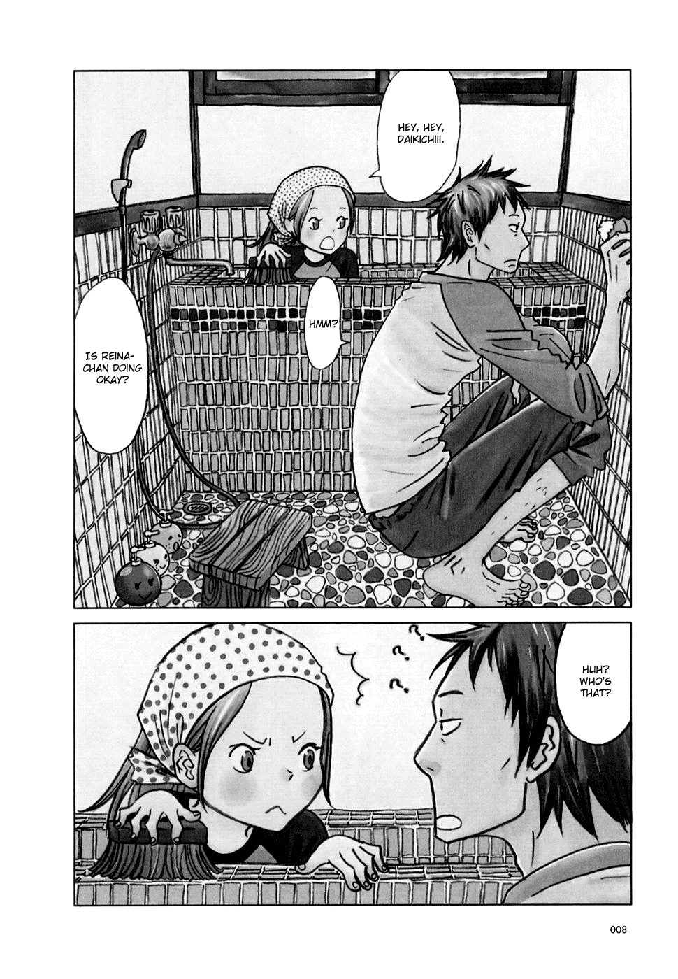 Read Bunny Drop Manga Online