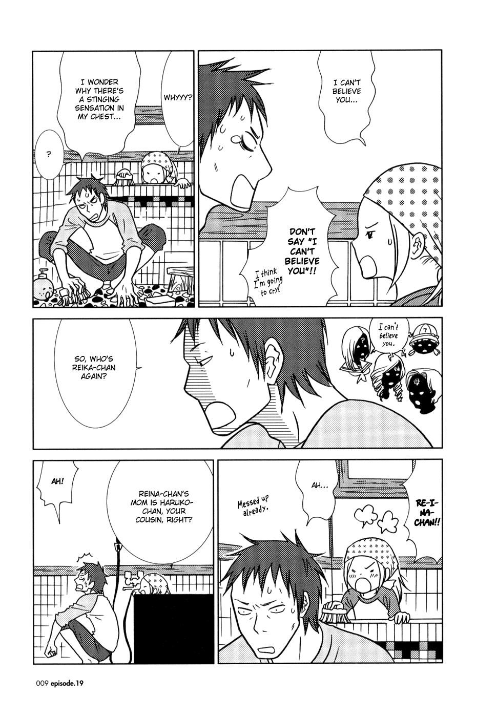 Read Bunny Drop Manga Online
