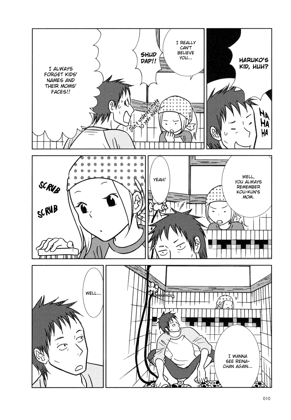Read Bunny Drop Manga Online