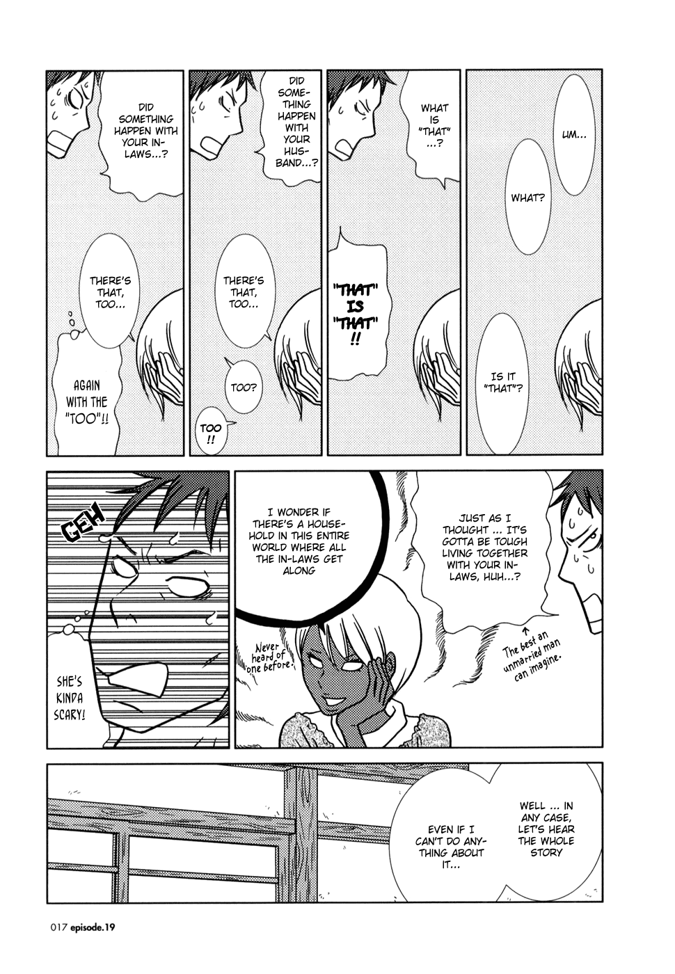Read Bunny Drop Manga Online