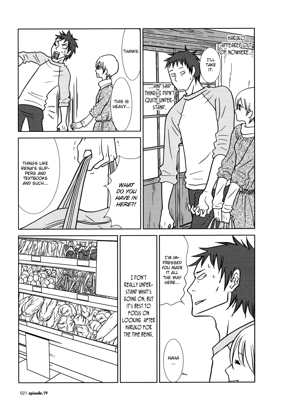 Read Bunny Drop Manga Online