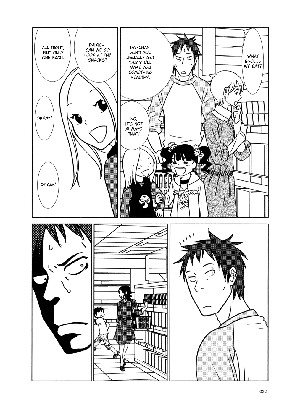 Read Bunny Drop Manga Online