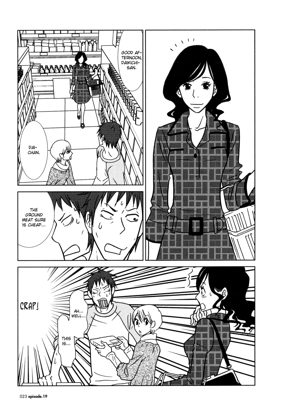 Read Bunny Drop Manga Online