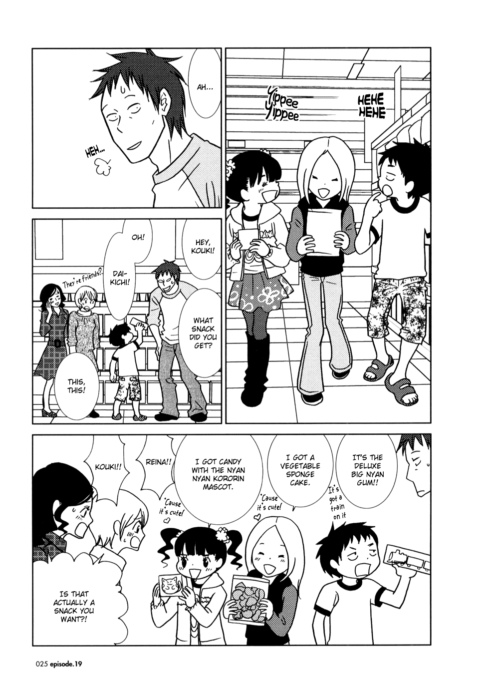 Read Bunny Drop Manga Online