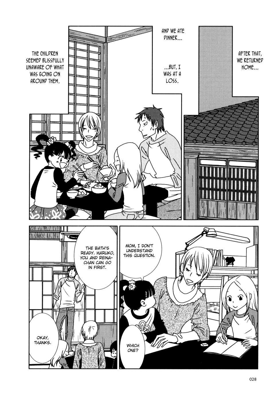 Read Bunny Drop Manga Online