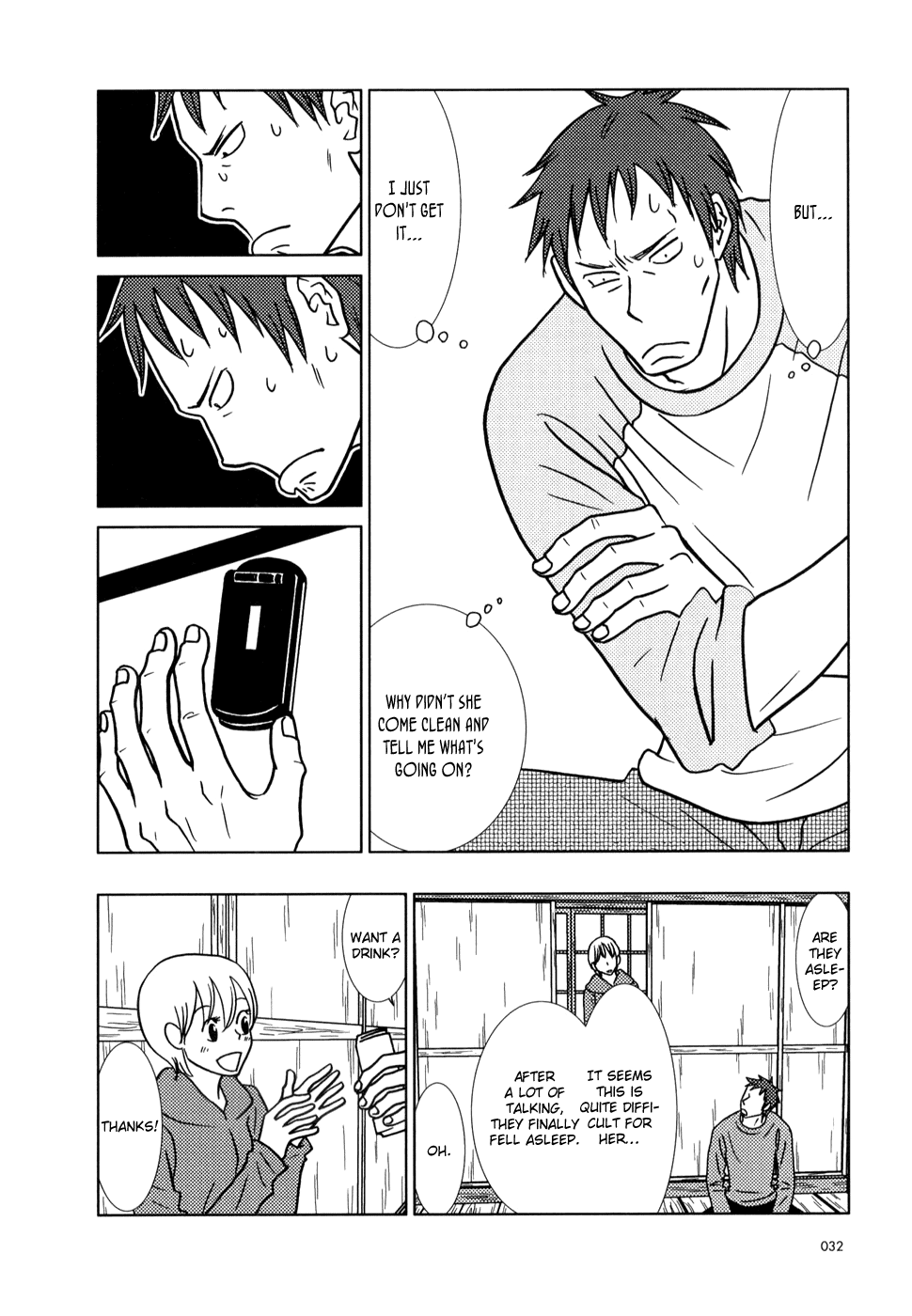 Read Bunny Drop Manga Online