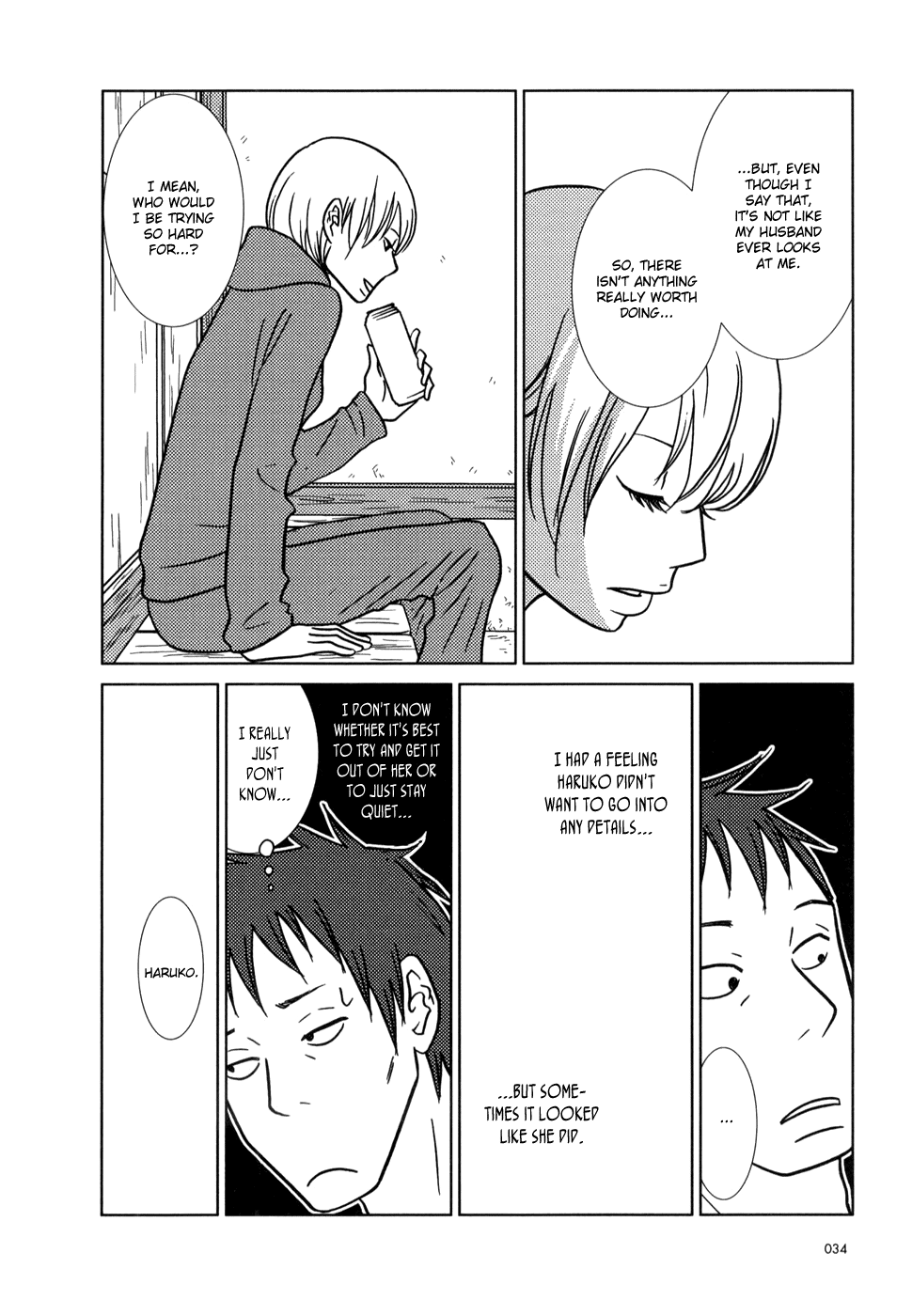 Read Bunny Drop Manga Online