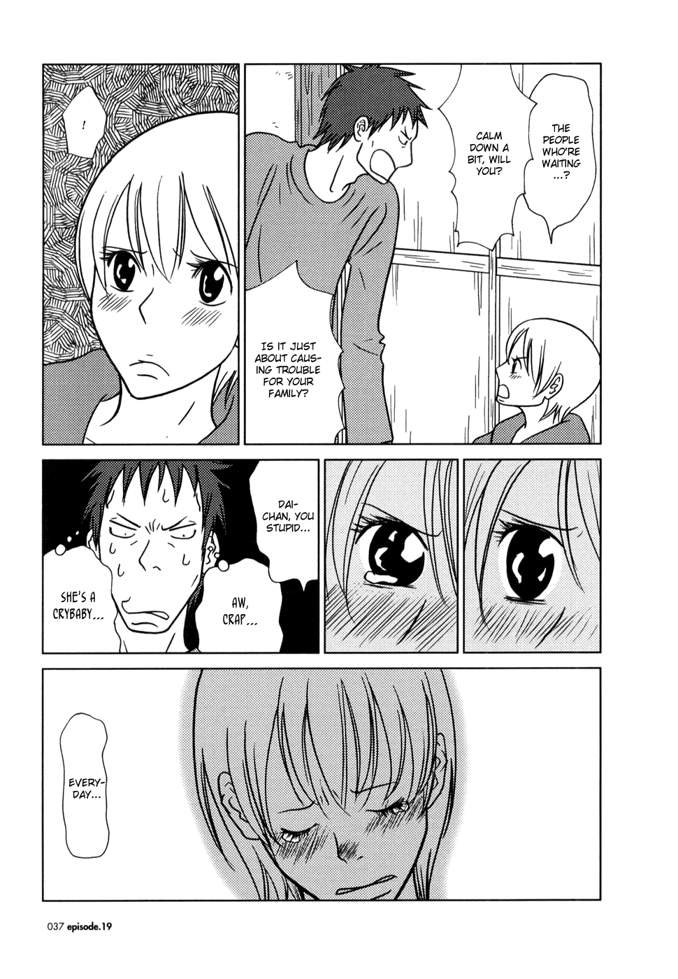 Read Bunny Drop Manga Online