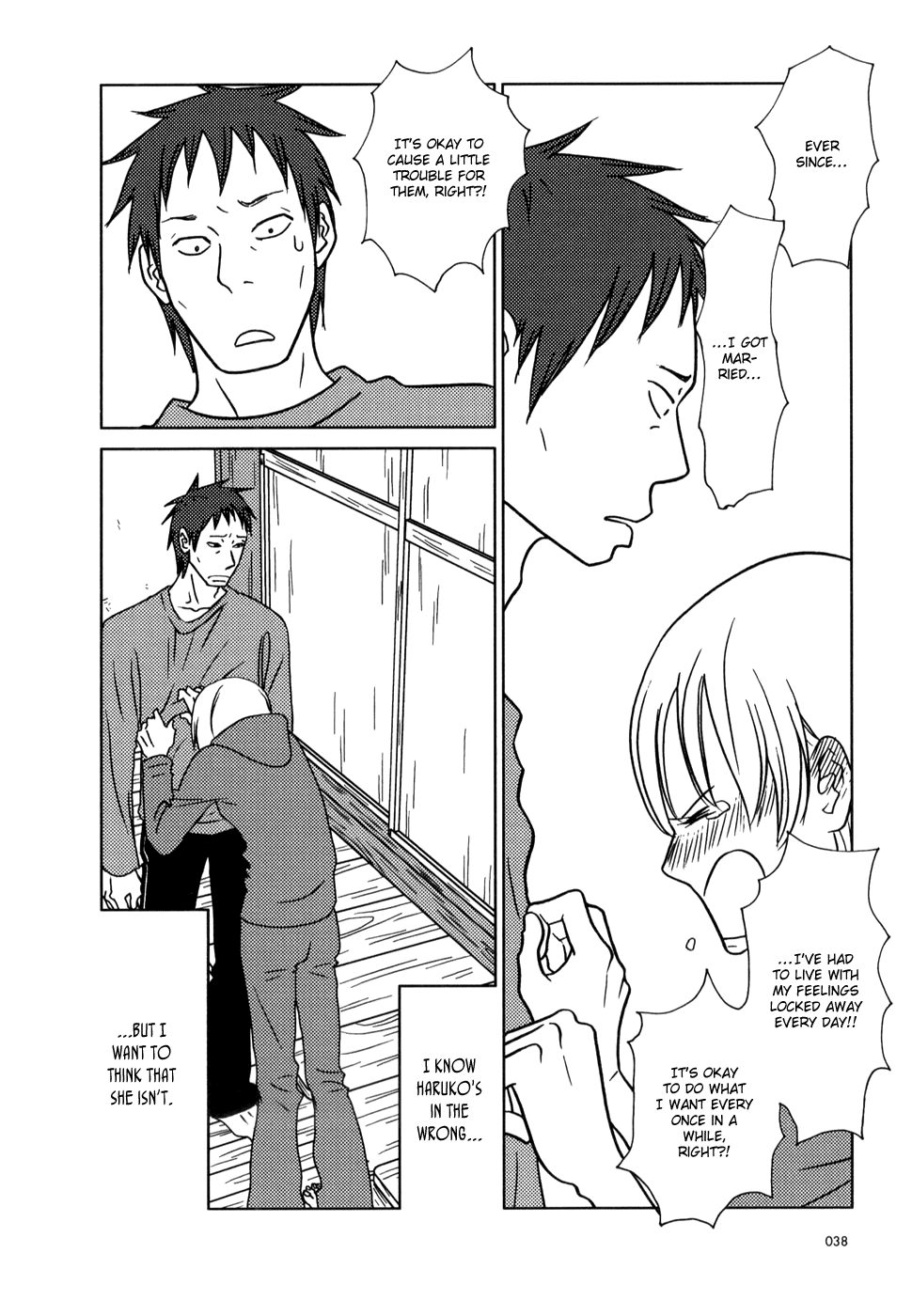 Read Bunny Drop Manga Online