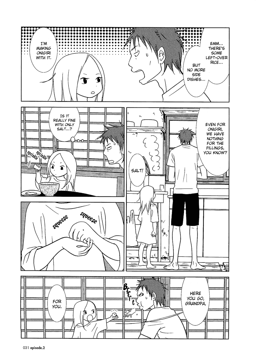 Read Bunny Drop Manga Online