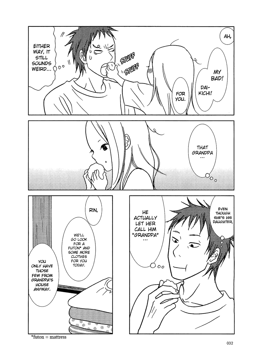Read Bunny Drop Manga Online