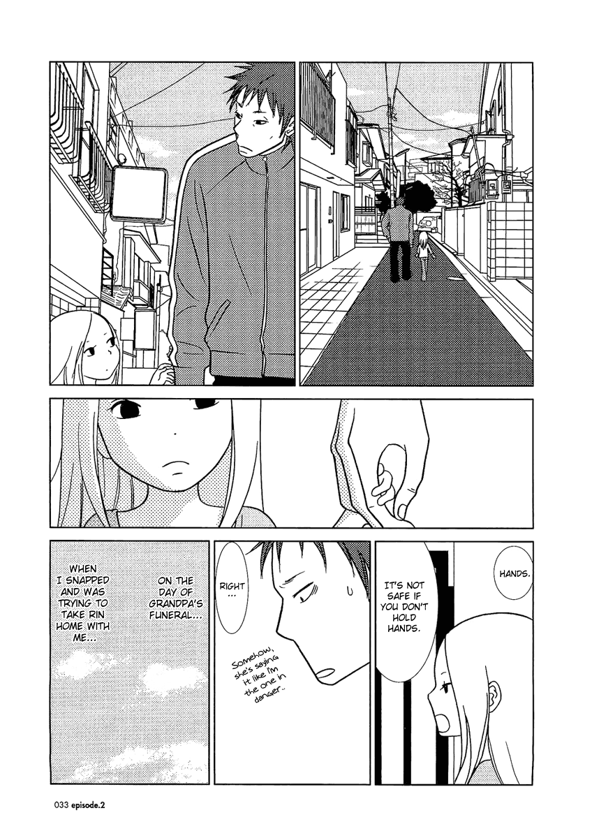 Read Bunny Drop Manga Online