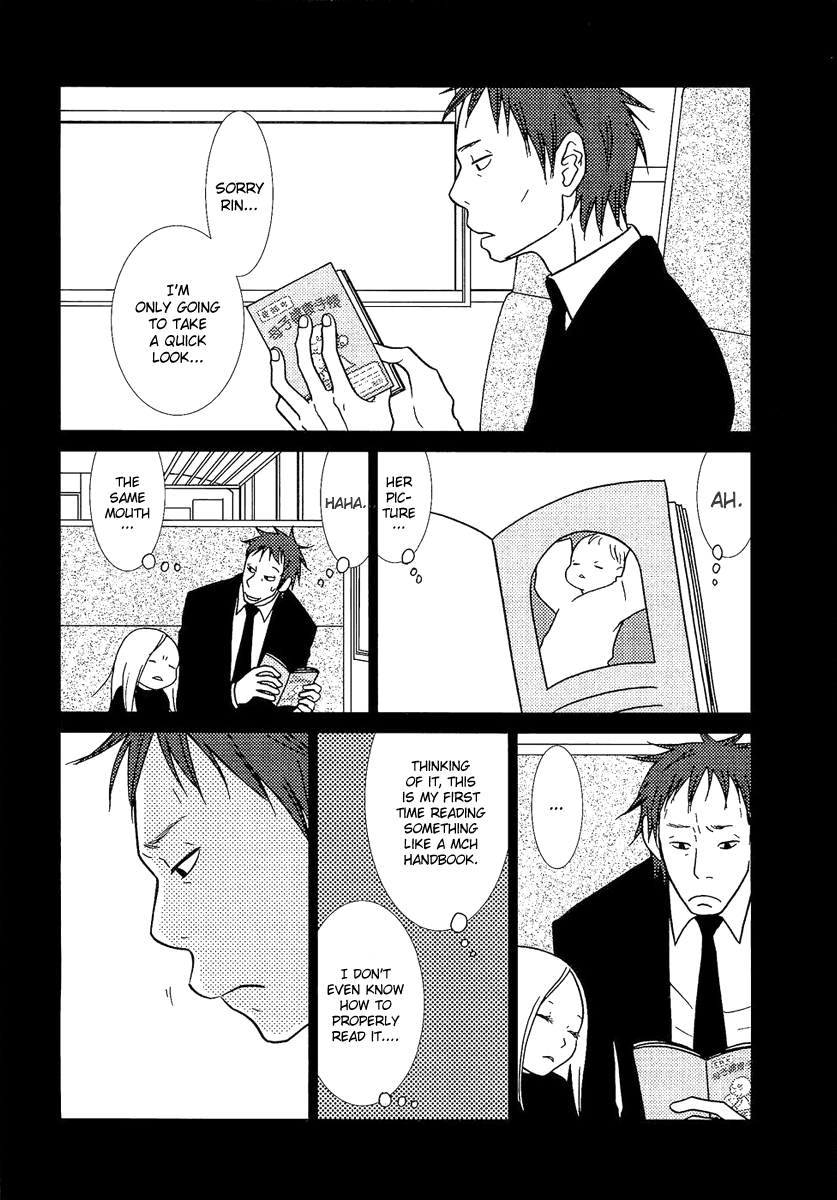 Read Bunny Drop Manga Online