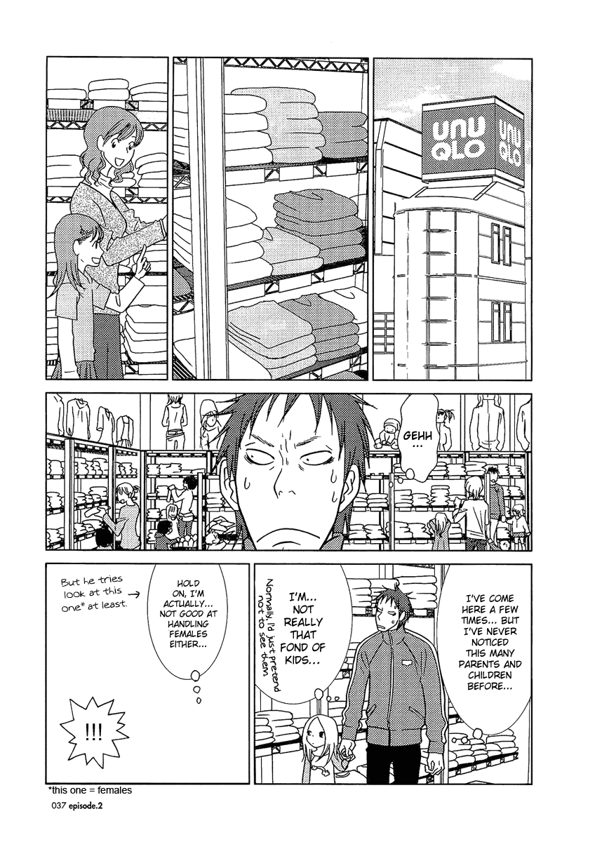 Read Bunny Drop Manga Online