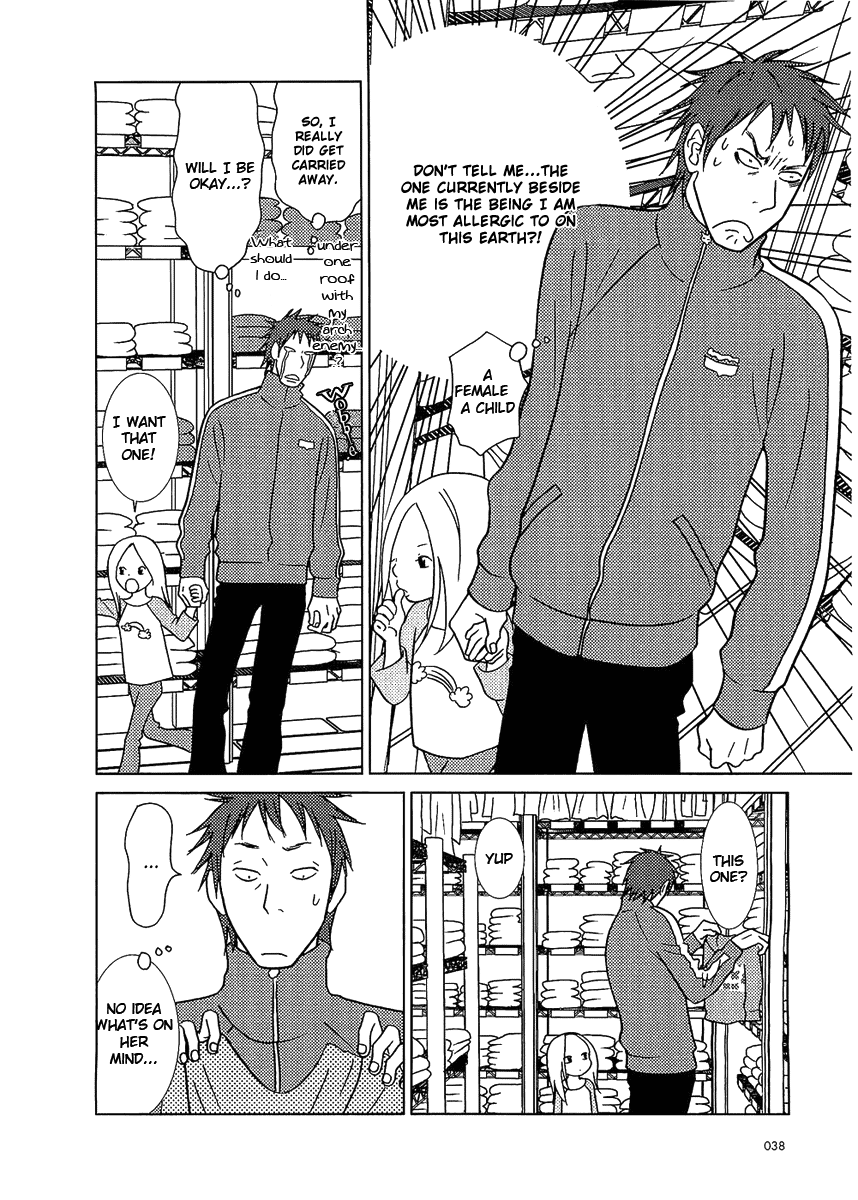 Read Bunny Drop Manga Online