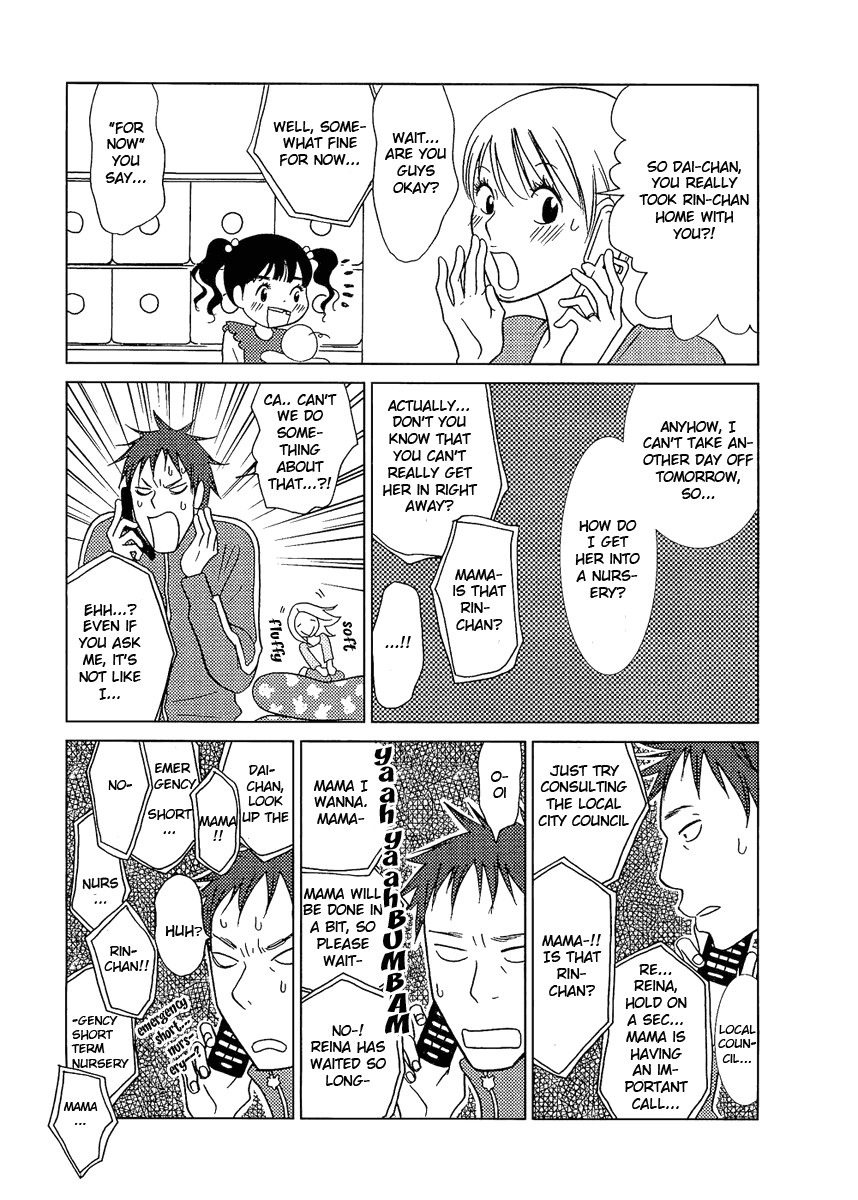 Read Bunny Drop Manga Online