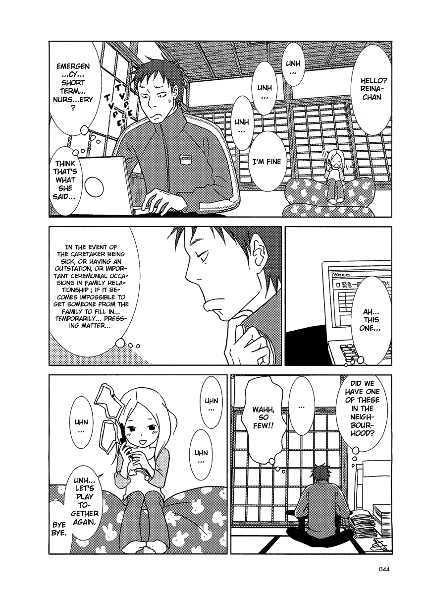 Read Bunny Drop Manga Online