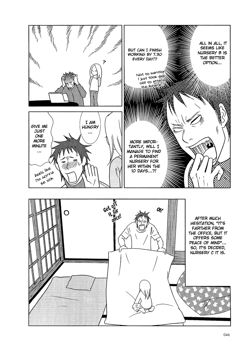 Read Bunny Drop Manga Online