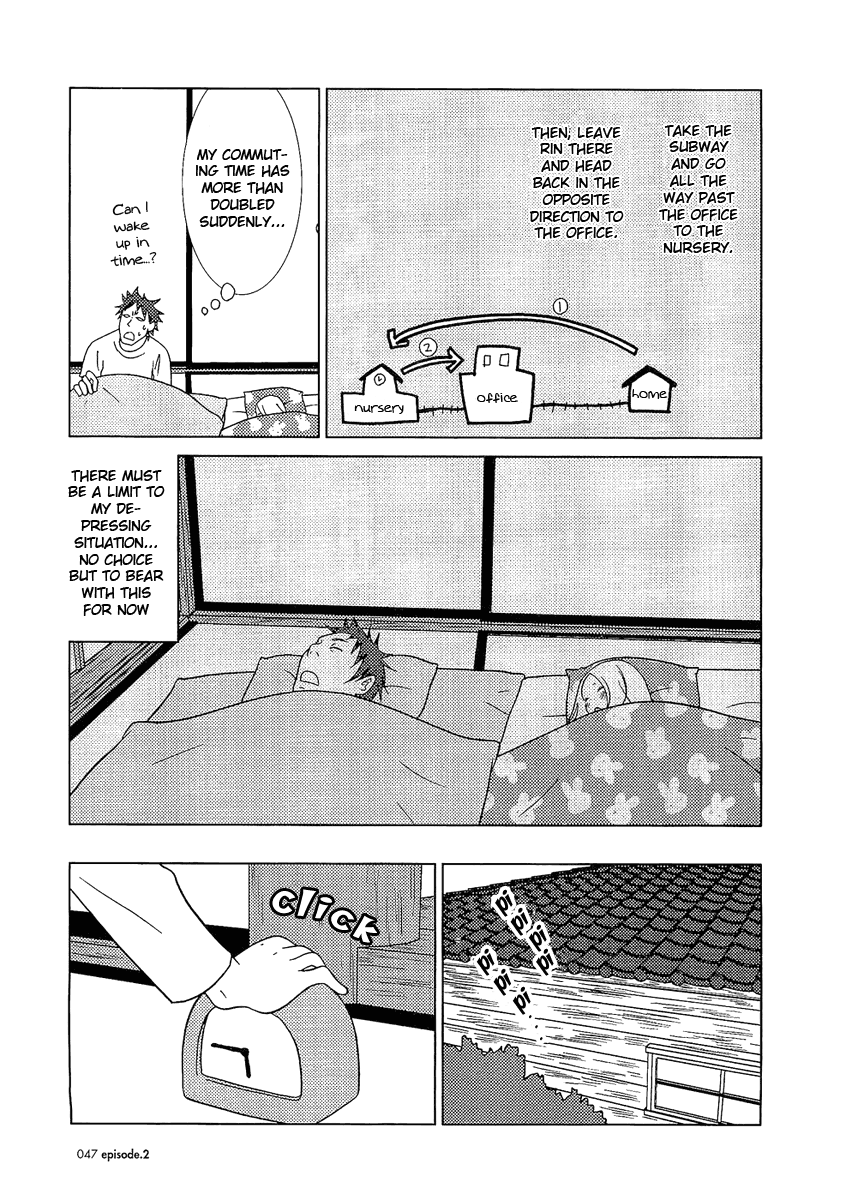 Read Bunny Drop Manga Online