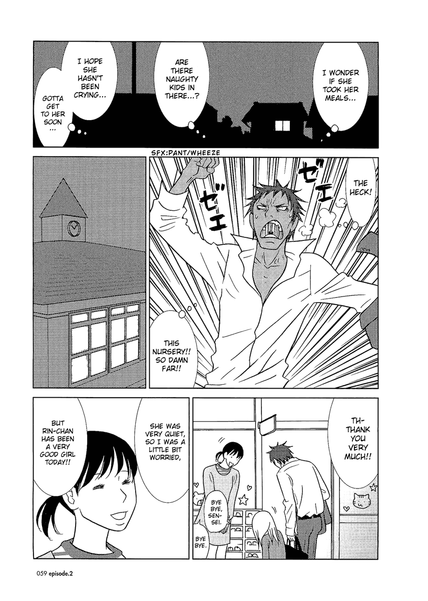 Read Bunny Drop Manga Online
