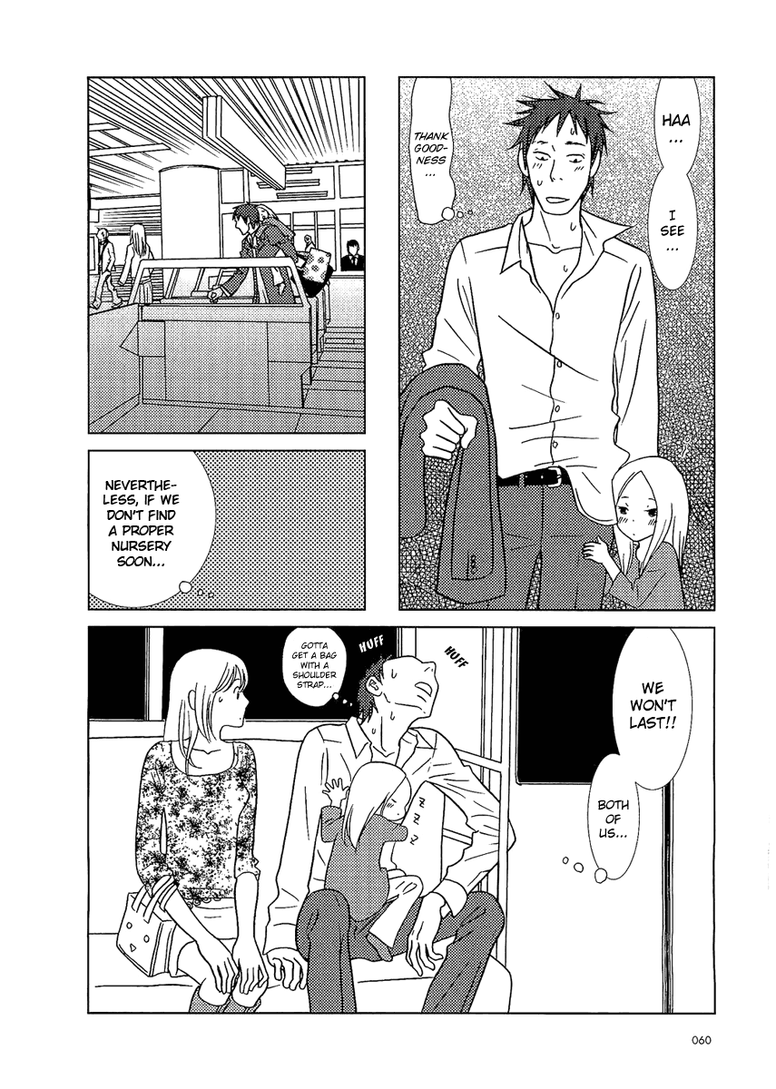 Read Bunny Drop Manga Online