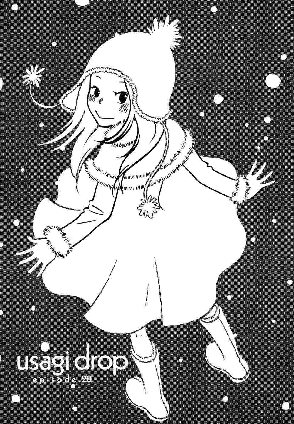Read Bunny Drop Manga Online