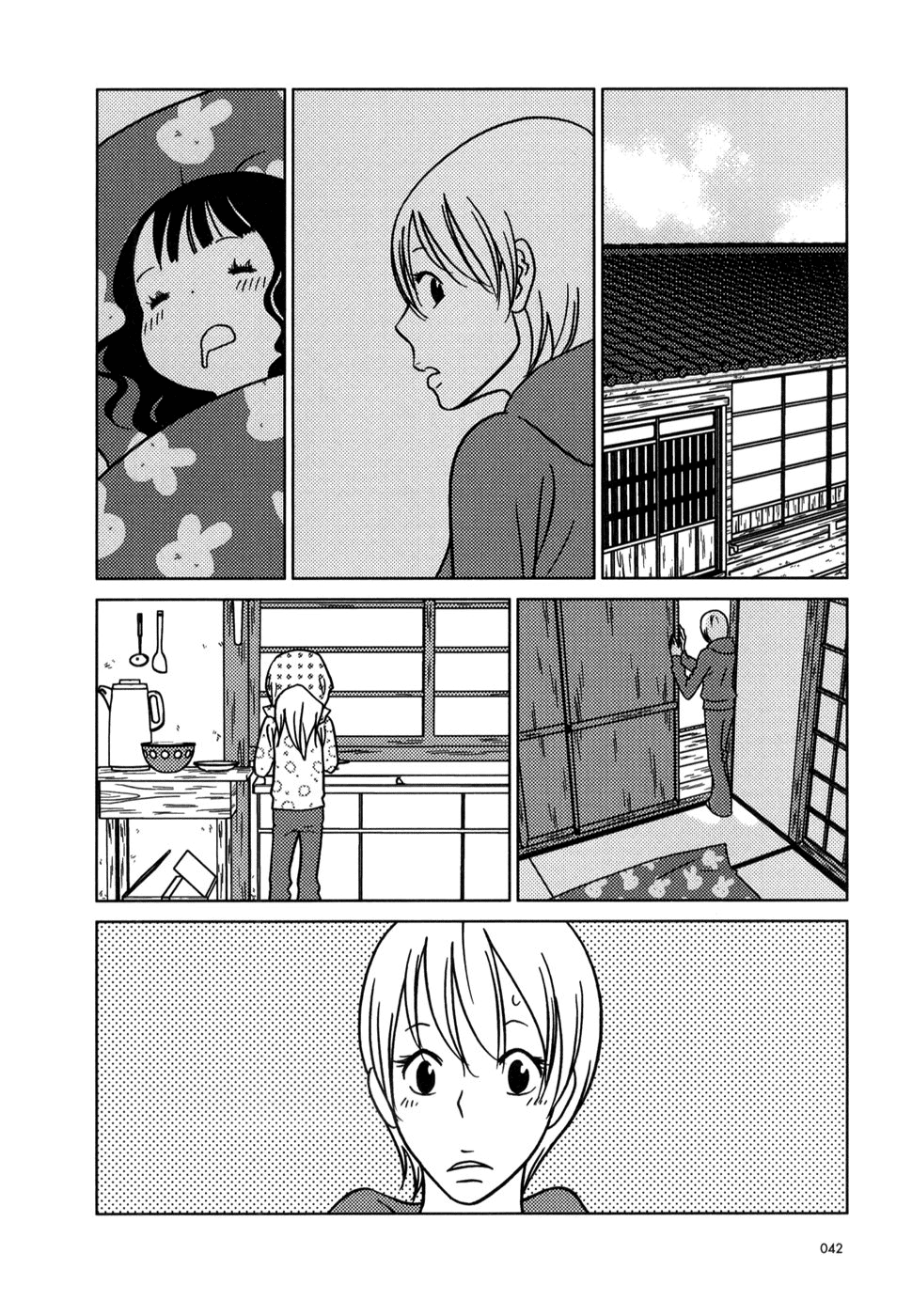 Read Bunny Drop Manga Online