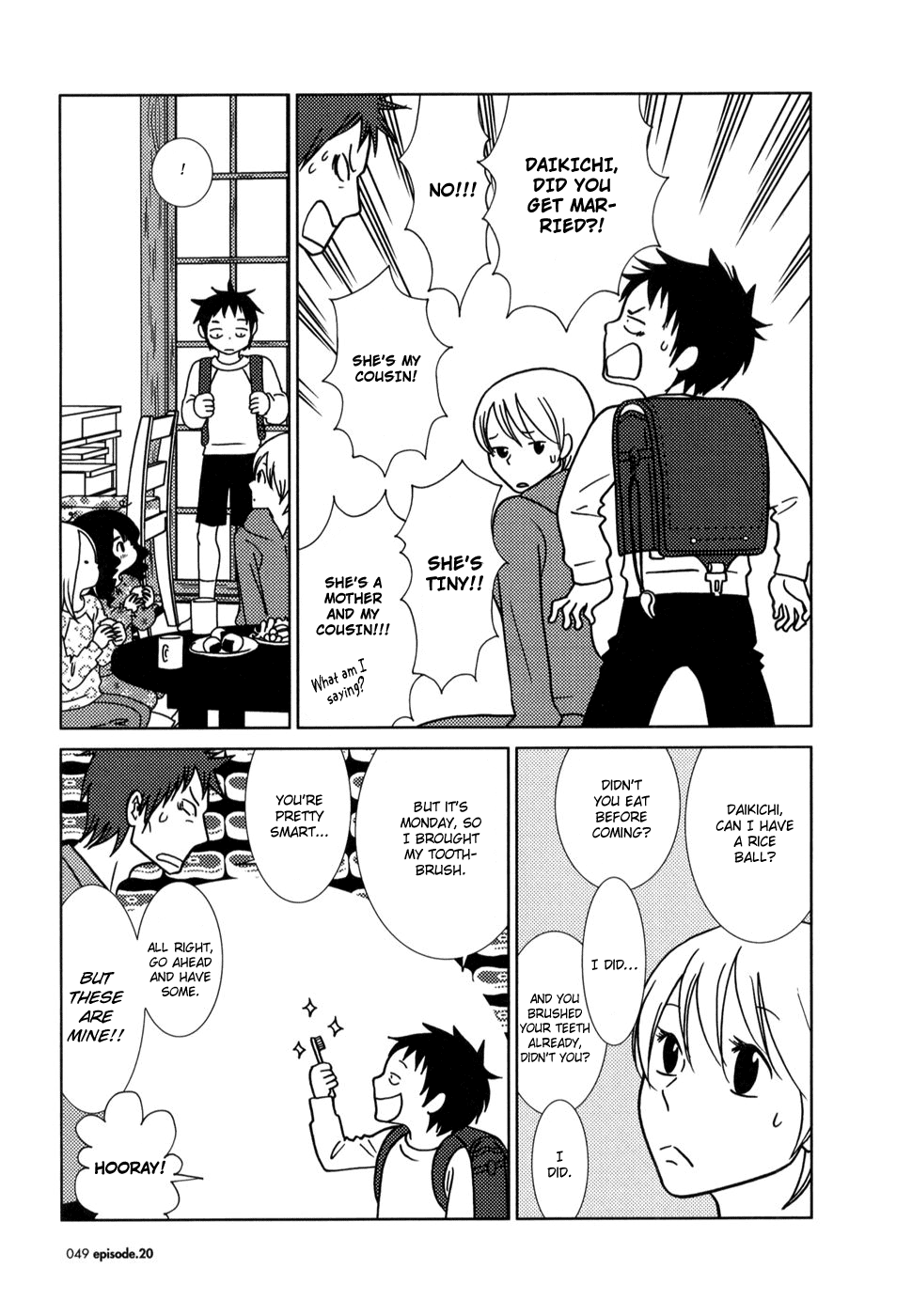 Read Bunny Drop Manga Online