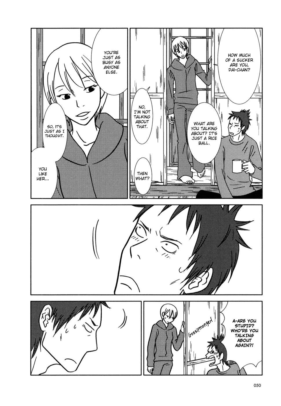 Read Bunny Drop Manga Online