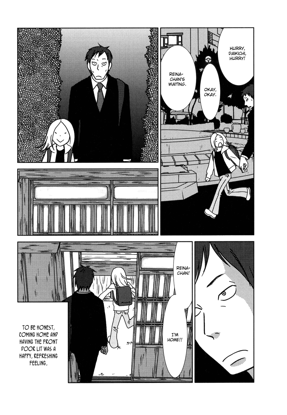 Read Bunny Drop Manga Online