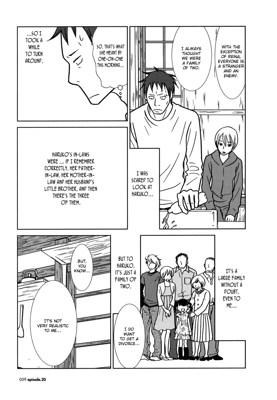 Read Bunny Drop Manga Online