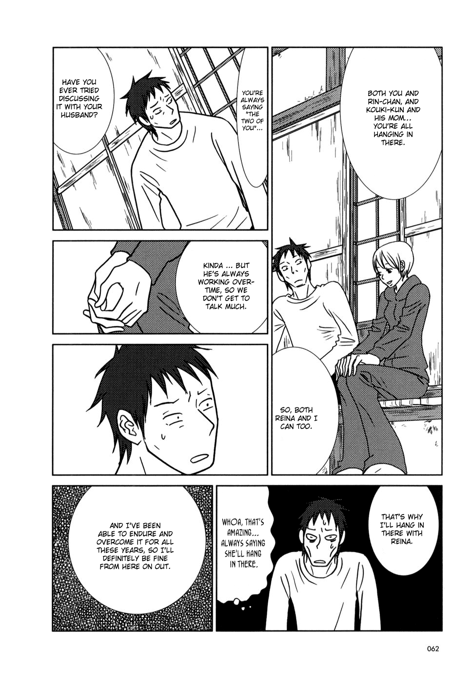 Read Bunny Drop Manga Online